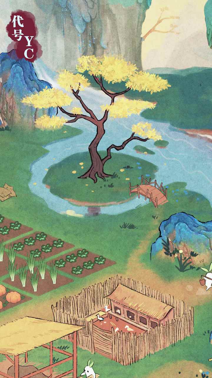 代号:YC相关截图预览