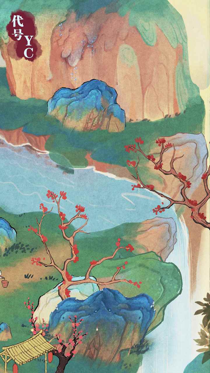 代号:YC相关截图预览