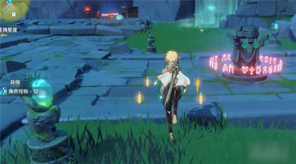 《原神》渴水的废都怎么解锁 渴水的废都解锁攻略