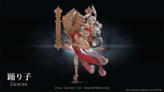 《最终幻想14:暗影之逆焰》评测9_最终幻想14暗影之逆焰新职业