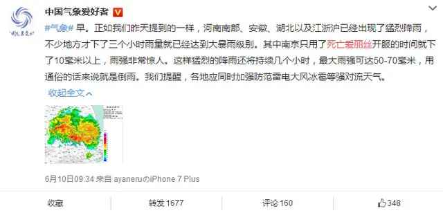 B站新游：改名后的心罪爱丽丝，能重现日服的辉煌吗？