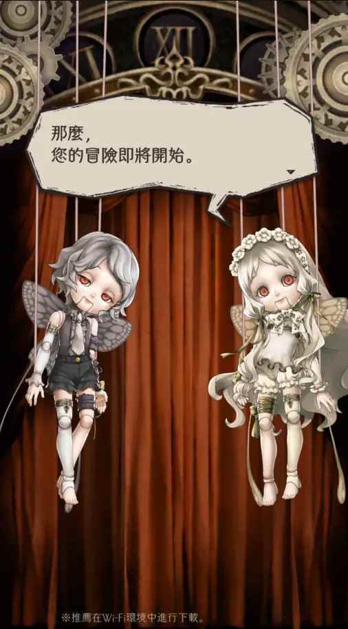 B站新游：改名后的心罪爱丽丝，能重现日服的辉煌吗？