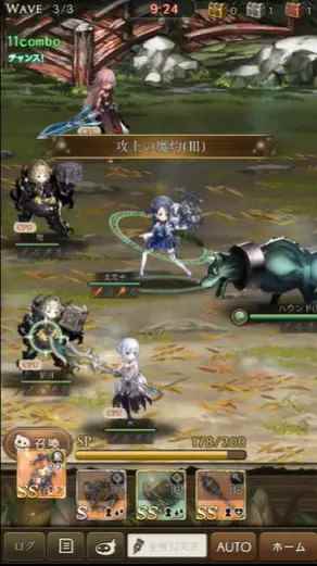 B站新游：改名后的心罪爱丽丝，能重现日服的辉煌吗？