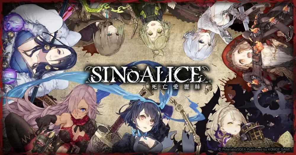 B站新游：改名后的心罪爱丽丝，能重现日服的辉煌吗？