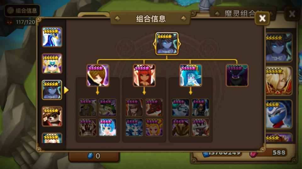 魔灵召唤:下周开启支援活动第三弹_魔灵召唤每月活动