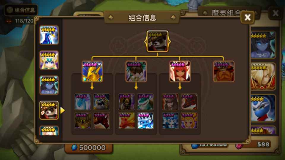 魔灵召唤:下周开启支援活动第三弹_魔灵召唤每月活动