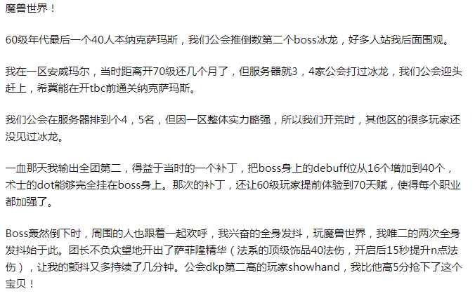 你在网吧玩过什么游戏让你成为人群中的焦点?开心消消乐_为什么网吧不让通宵