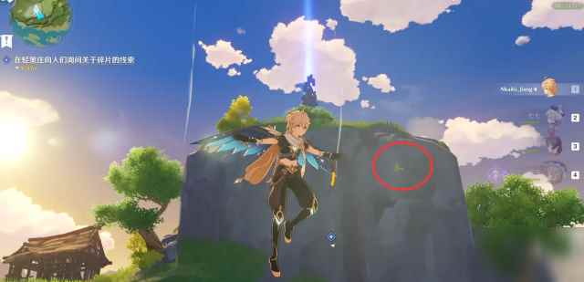 原神璃月山壁在哪 8个琉璃袋具体位置