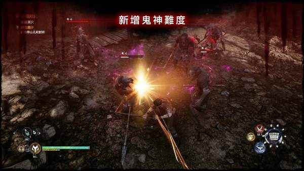 《轩辕剑7》1.1重大更新实装上线 新增多种挑战