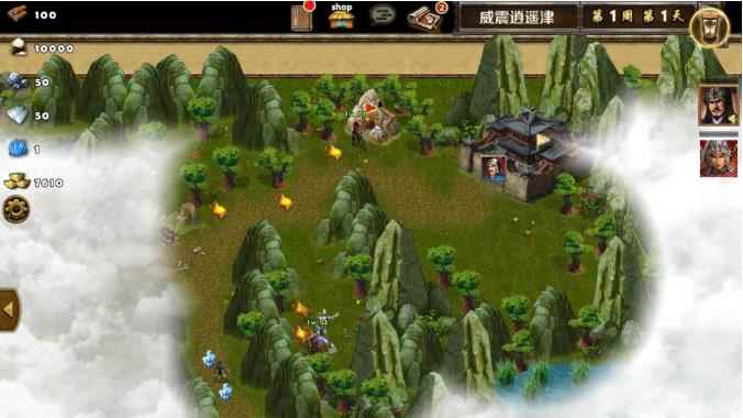 策马三国志之英雄无敌威震逍遥津具体路线