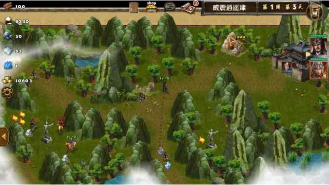 策马三国志之英雄无敌威震逍遥津具体路线