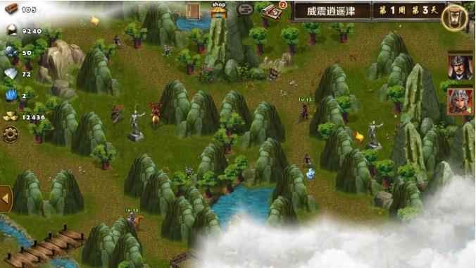 策马三国志之英雄无敌威震逍遥津具体路线