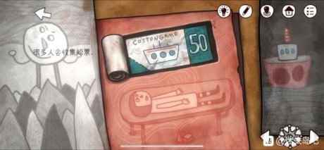 迷失岛前传海边游乐园红色箱子怎么打开_迷失岛3下载