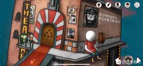 迷失岛前传海边游乐园红色箱子怎么打开_迷失岛3下载