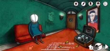 迷失岛前传海边游乐园红色箱子怎么打开_迷失岛3下载