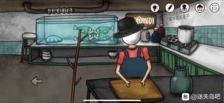 迷失岛前传海边游乐园红色箱子怎么打开_迷失岛3下载