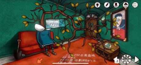 迷失岛前传海边游乐园红色箱子怎么打开_迷失岛3下载