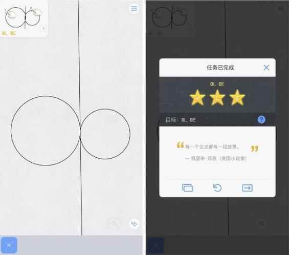 极客荐_只能让时间
