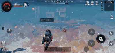 网易的海上废土探索新作《代号:ATLAS》长什么样?我们提前_废土之上