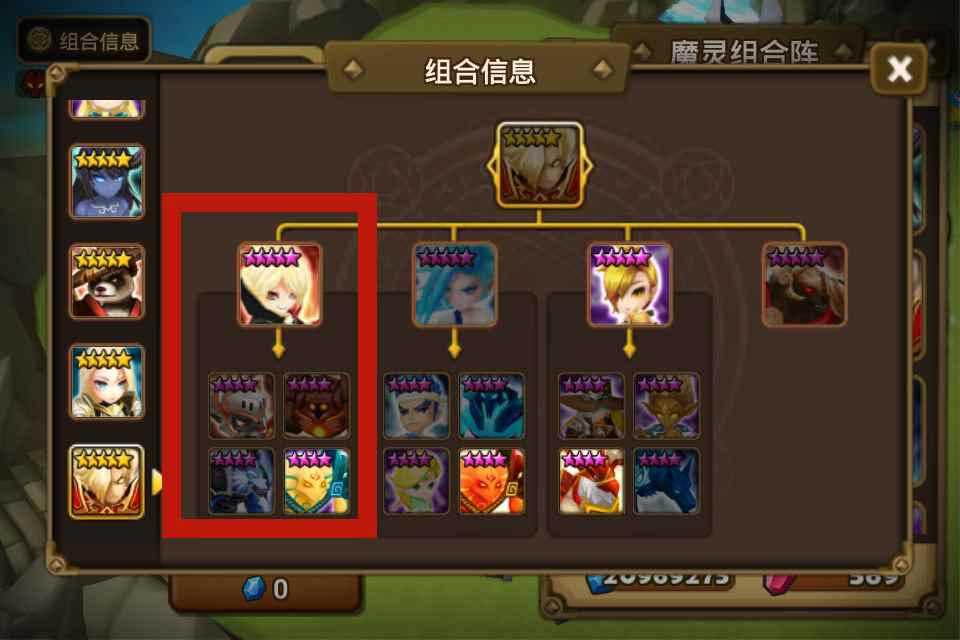 魔灵召唤:从建号到通关百塔_魔灵召唤普通塔80层