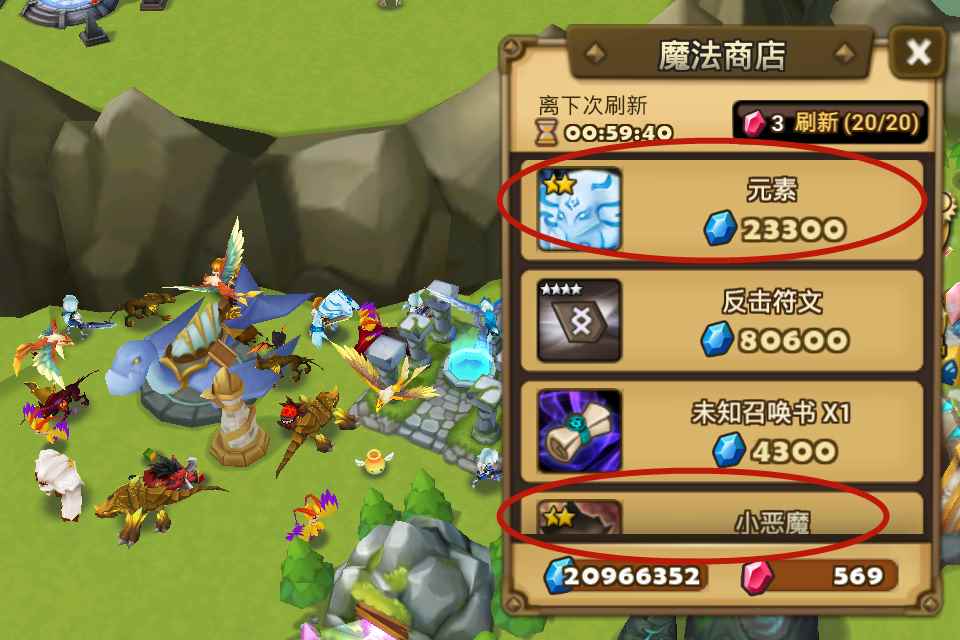 魔灵召唤:从建号到通关百塔_魔灵召唤普通塔80层