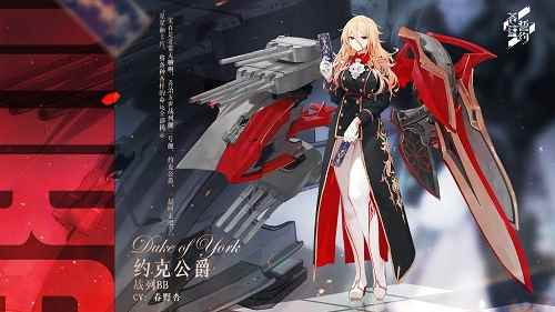 欢迎来到实力至上主义基地《苍蓝誓约》全新战姬即将实装_苍蓝誓约战姬推荐