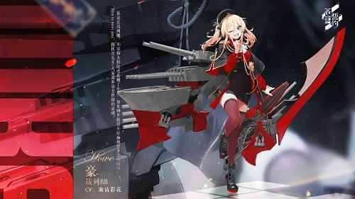 欢迎来到实力至上主义基地《苍蓝誓约》全新战姬即将实装_苍蓝誓约战姬推荐