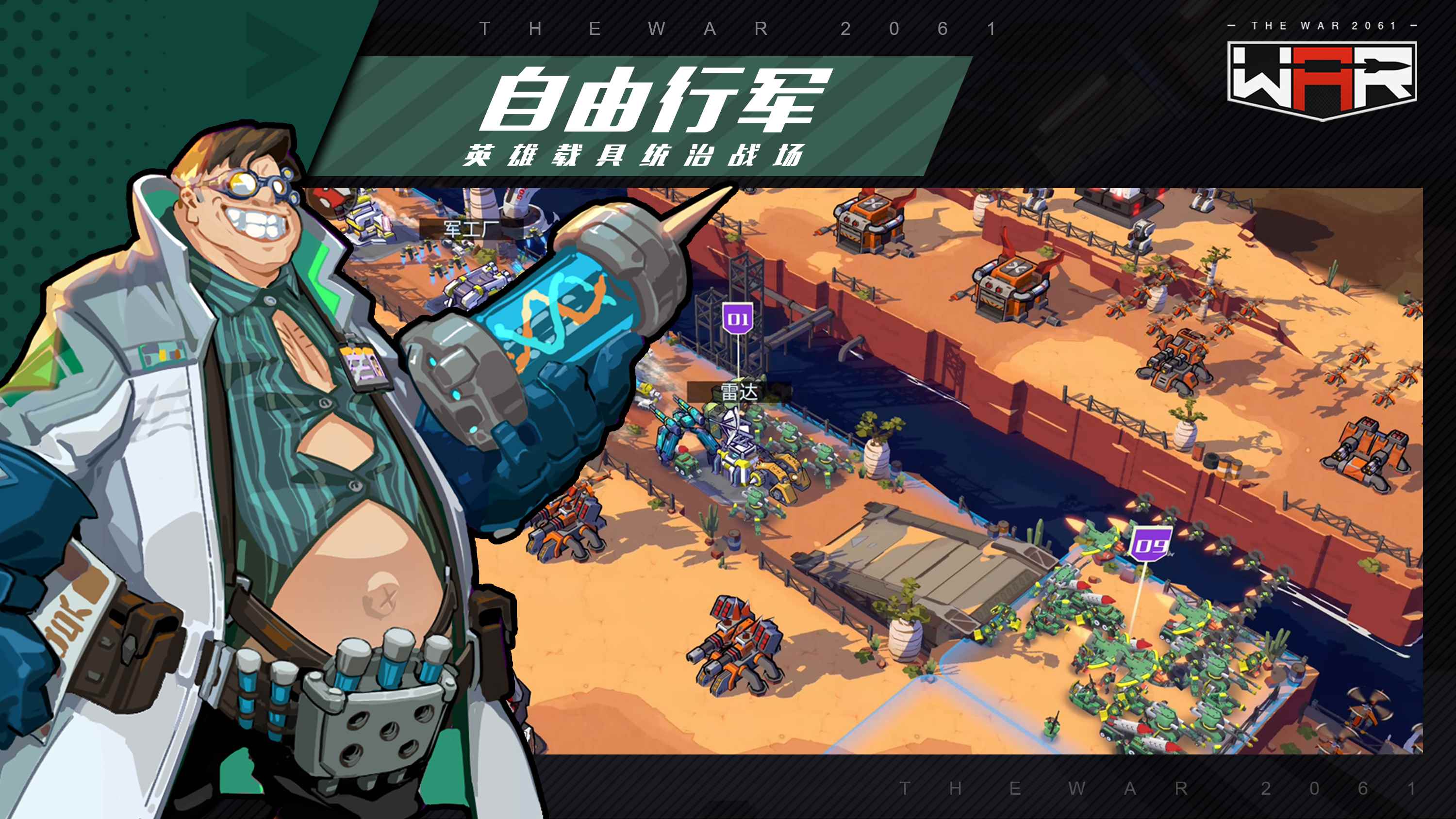 2061截图_iphone截图怎么不显示预览