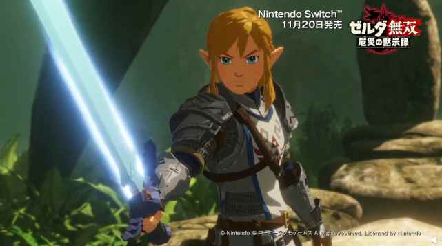 塞尔达传说新作PV放送_塞尔达传说荒野之息套装