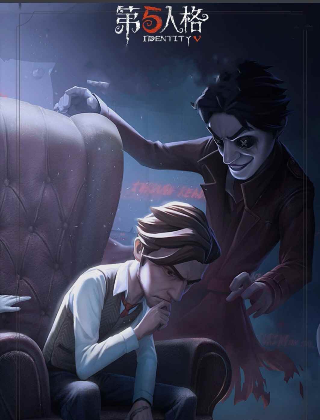 第五人格破轮测试服强度_第五人格官网