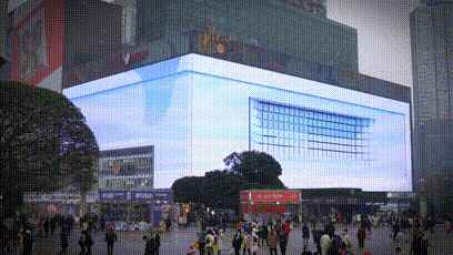 腾讯《妄想山海》今日上线_关系妄想