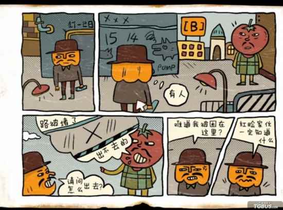 南瓜先生大冒险第二章怎么过 图文完美通关攻略