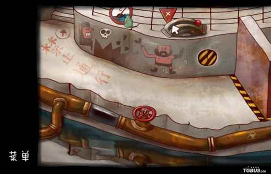 南瓜先生大冒险第二章怎么过 图文完美通关攻略