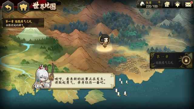 逍遥散人捧哏《执剑之刻》_逍遥散人有什么黑点吗