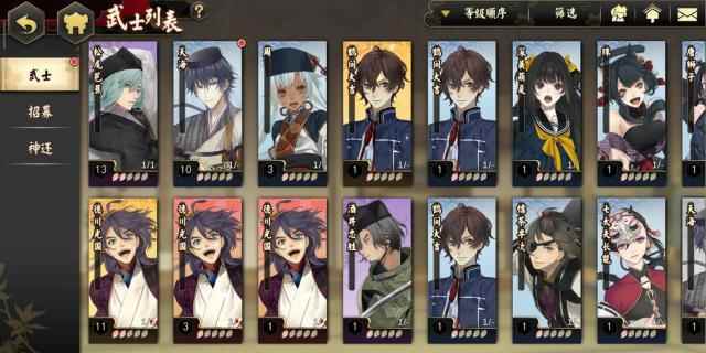 逍遥散人捧哏《执剑之刻》_逍遥散人有什么黑点吗