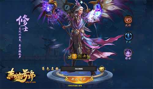 百变造型_百变换装秀