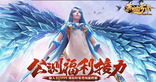 百变造型_百变换装秀