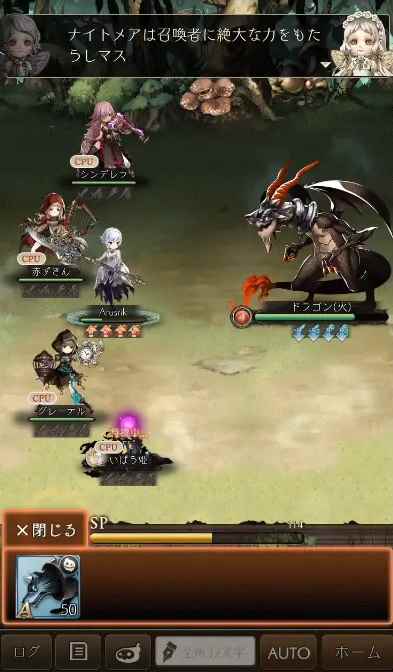 我在《心罪爱丽丝》身上_爱丽丝公主的磨难