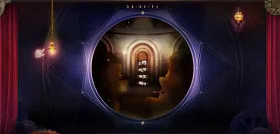 我在《心罪爱丽丝》身上_爱丽丝公主的磨难