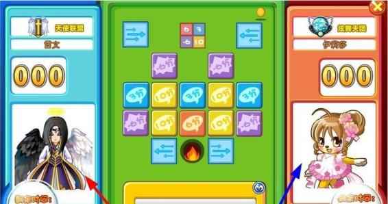 奥比岛攻略:星际大赛之沙弧球_奥比岛排位赛