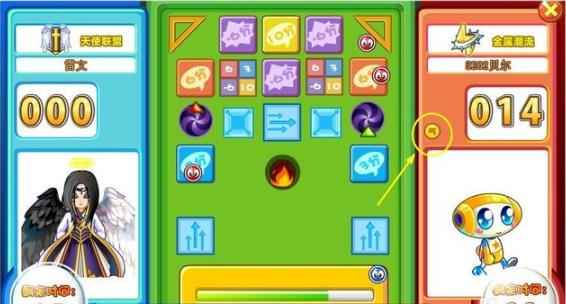 奥比岛攻略:星际大赛之沙弧球_奥比岛排位赛