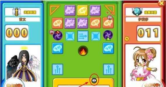 奥比岛攻略:星际大赛之沙弧球_奥比岛排位赛