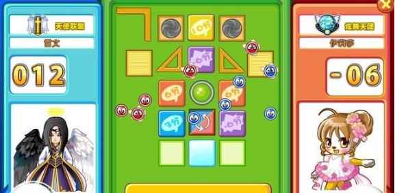 奥比岛攻略:星际大赛之沙弧球_奥比岛排位赛