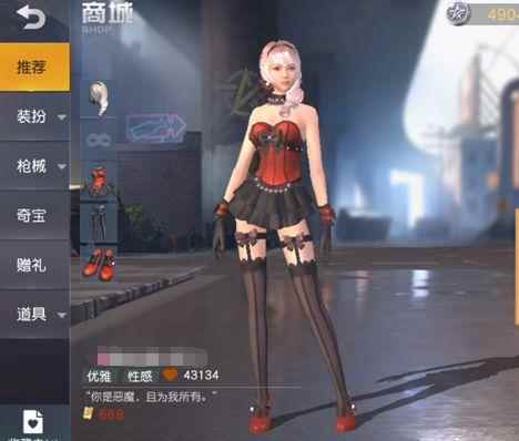 有一种吃鸡叫作荒野行动_荒野行动是最早出的吃鸡游戏吗