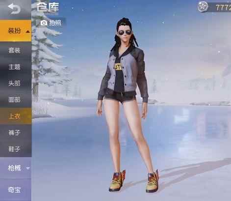 有一种吃鸡叫作荒野行动_荒野行动是最早出的吃鸡游戏吗