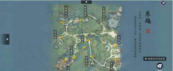 天涯明月刀:五个锦鲤鱼群位置全览