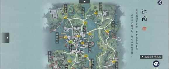 天涯明月刀:五个锦鲤鱼群位置全览