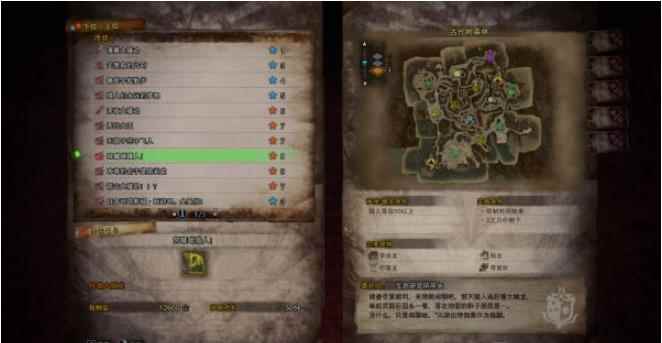 《怪物猎人世界》冰原DLC太刀配装推荐及开荒技巧_怪物猎人世界太刀配装