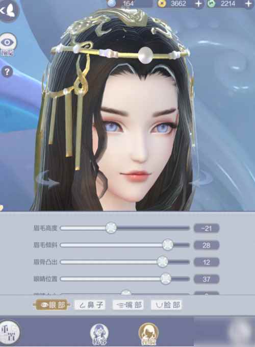 秦时明月世界焰灵姬捏脸数据分享_怪物猎人世界焰灵姬捏脸