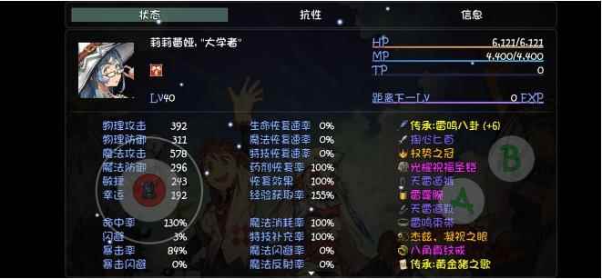 大千世界平民神庭+深渊无奶速刷流